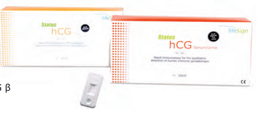 Pregnancy Test - hCG Urine